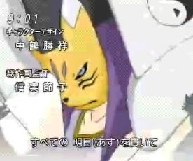 sakuyamon.jpg