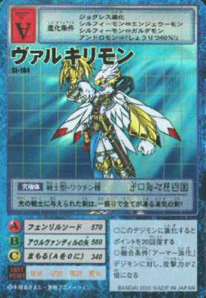sylphymon...mega-digivolve to...VALKERIMON!